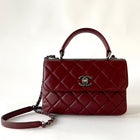 Chanel Dark Red Lambskin Small Trendy CC Flap