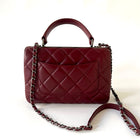 Chanel Dark Red Lambskin Small Trendy CC Flap
